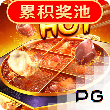 澳威斯尼斯人wns8888截图2